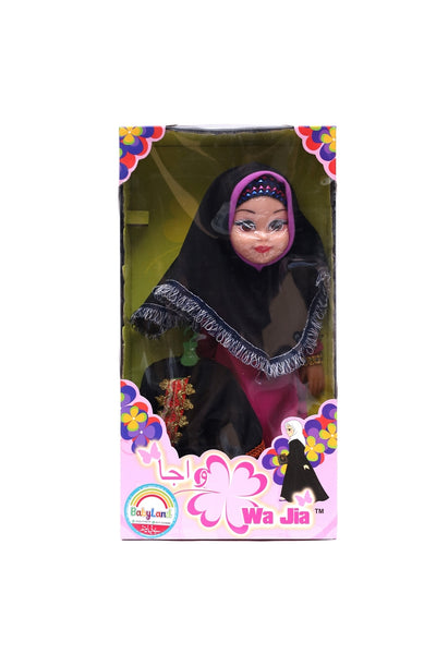 MUSLIM DOLL
