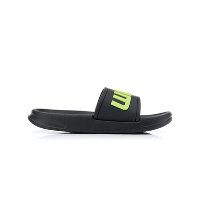 Senior Boys SLIPPER